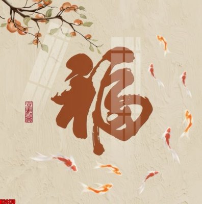 File tranh File tranh gốc in tranh tường nền tổng hợp H24170 (gốc) phong cách tối giản