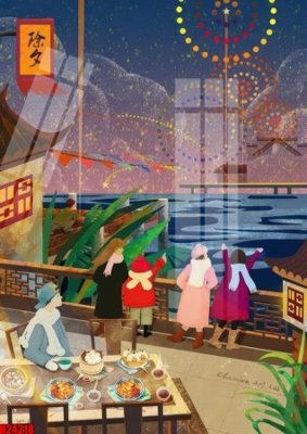 File PSD in ấn File tranh gốc in tranh tường nền tổng hợp H24218 (chất lượng cao)