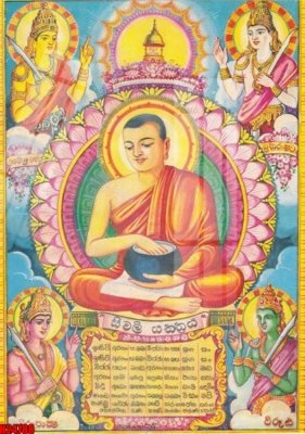 Mua file gốc File tranh gốc in tranh tường nền tổng hợp H24788 (chất lượng) tại Filetranh.com