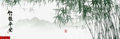 File in trần File tranh gốc in tranh tường nền tổng hợp H24859 (file gốc) hoa văn 3D