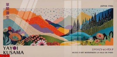 Tải file gốc File tranh gốc in tranh tường nền tổng hợp H24948 (bản PSD) chỉnh sửa được