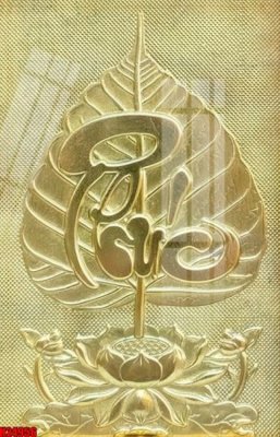 File tranh File tranh gốc in tranh tường nền tổng hợp H24956 (bản gốc) in lụa 5D