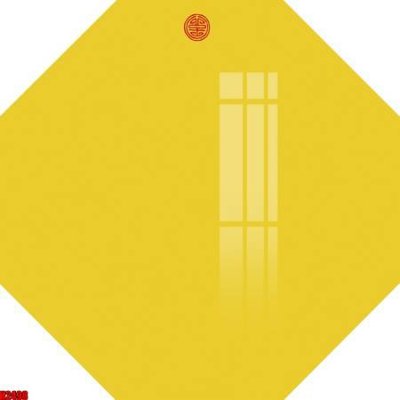 Tải file gốc File tranh decor tranh bộ treo tường tổng hợp H2498 dùng cho in ấn