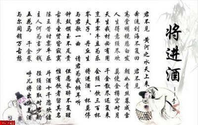 File tranh gốc File tranh gốc in tranh tường nền tổng hợp H25211 (bản đẹp) độc quyền