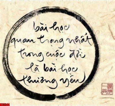 File PSD File tranh gốc in tranh tường nền tổng hợp H25344 (bản gốc) cho nhà in