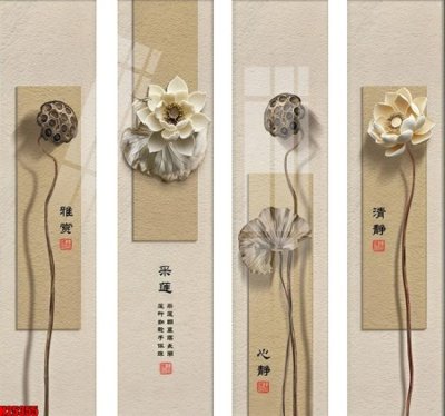 File tranh File tranh gốc in tranh tường nền tổng hợp H25355 (gốc) chủ đề thiên nhiên