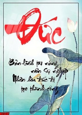 File gốc File tranh gốc in tranh tường nền tổng hợp H25487 (in lụa) trang trí tường