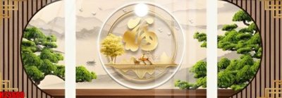 Tải file gốc File tranh gốc in tranh tường nền tổng hợp H25600 (in tráng gương) siêu đẹpFile tranh gốc File tranh gốc in tranh tường nền tổng hợp H25600 chất lượng cao