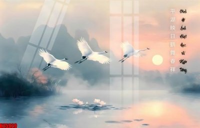 File tranh File tranh gốc in tranh tường nền tổng hợp H25929 (bản gốc) treo quán cafe