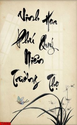 Download file gốc File tranh gốc in tranh tường nền tổng hợp H26056 (in mica) trang trí