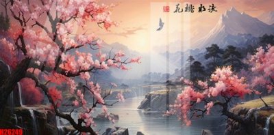 Cung cấp file tranh gốc File tranh gốc in tranh tường nền tổng hợp H26249 độc quyền