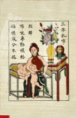 File tranh File tranh gốc in tranh tường nền tổng hợp H26261 (gốc) chủ đề thành phố