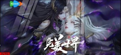 File tranh in tráng gương File tranh gốc in tranh tường nền tổng hợp H26378 (siêu nét)