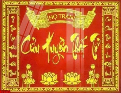 Tải file File tranh gốc in tranh tường nền tổng hợp H26566 (gốc) in nhanh