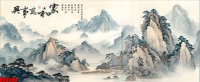 Tải file gốc File tranh gốc in tranh tường nền tổng hợp H26590 dùng cho in ấn