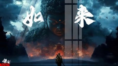 Tải file File tranh gốc in tranh tường nền tổng hợp H26753 (gốc) in trên mọi chất liệu