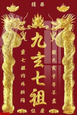 Cung cấp file tranh gốc File tranh gốc in tranh tường nền tổng hợp H26890 độc quyền