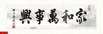 File gốc File tranh gốc in tranh tường nền tổng hợp H27072 (in lụa) hoa văn cổ điển