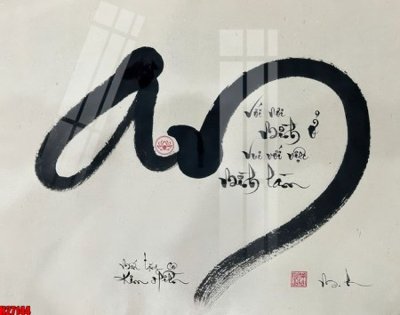 Tải file File tranh gốc in tranh tường nền tổng hợp H27144 (ảnh gốc) in gạch men