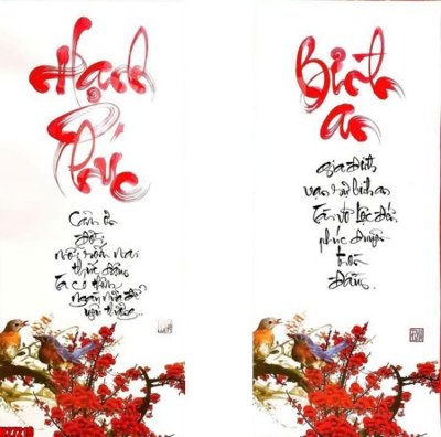 Tải file gốc File tranh gốc in tranh tường nền tổng hợp H27219 (bản PSD) còn layer