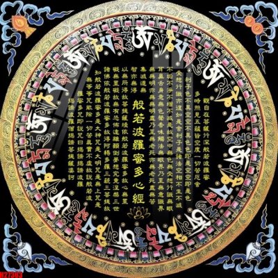 File tranh in trần 3D File tranh gốc in tranh tường nền tổng hợp H27303 (ảnh gốc)