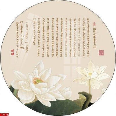 Chi tiết file tranh tráng gương File tranh gốc in tranh tường nền tổng hợp H27377 (ảnh gốc)