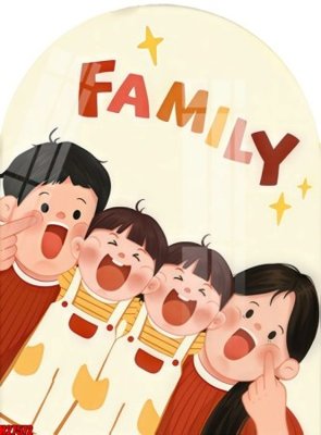 Tải file gốc File tranh gốc in tranh tường nền tổng hợp H27572 (in bạt) quảng cáo