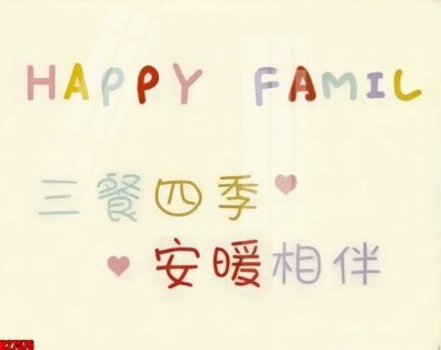 File in trần File tranh gốc in tranh tường nền tổng hợp H27576 (file gốc) xuyên sáng