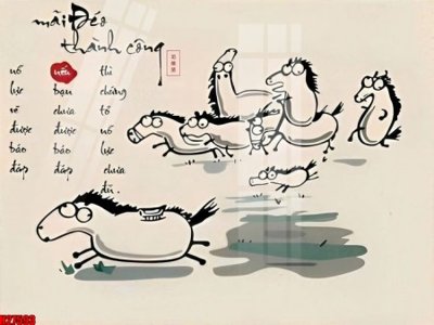 File gốc File tranh gốc in tranh tường nền tổng hợp H27593 (chuẩn CMYK) cho nhà in