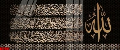 File ảnh File tranh gốc in tranh tường nền tổng hợp H27601 (gốc) in Hiflex