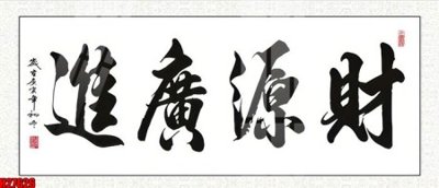 File gốc File tranh gốc in tranh tường nền tổng hợp H27626 (phong cách) tối giản