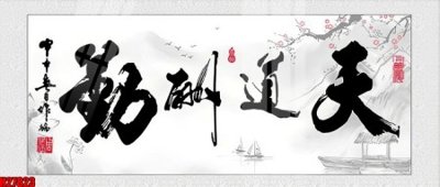 File gốc File tranh gốc in tranh tường nền tổng hợp H27823 (Filetranh.com) File tranh gốc in tranh tường nền tổng hợp H27823