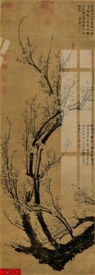 File tranh File tranh gốc in tranh tường nền tổng hợp H27841 (gốc) chủ đề con người