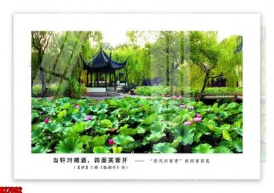 File gốc File tranh gốc in tranh tường nền tổng hợp H27892 (Filetranh.com) File tranh gốc in tranh tường nền tổng hợp H27892