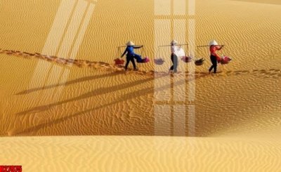 Cung cấp file tranh gốc File tranh gốc in tranh tường nền tổng hợp H27975 độc quyền