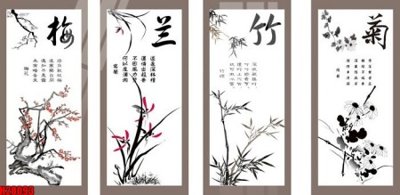 Tệp tin gốc File tranh gốc in tranh tường nền tổng hợp H28093 (chất lượng cao) File tranh gốc in tranh tường nền tổng hợp H28093