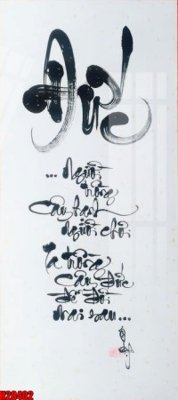 Tải file File tranh gốc in tranh tường nền tổng hợp H28402 (PSD) cho in ấn quảng cáo