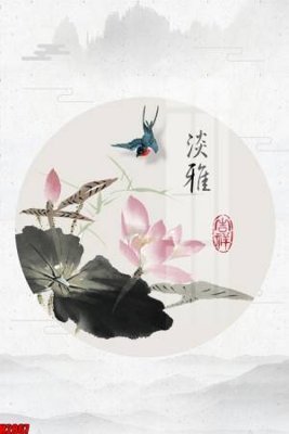 File tranh File tranh decor tranh bộ treo tường tổng hợp H2867 (bản gốc) trang trí văn phòng