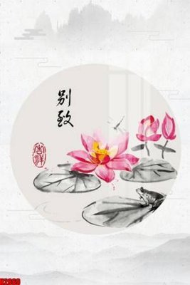 File tranh gốc in trần nhà File tranh decor tranh bộ treo tường tổng hợp H2869 3D