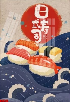 File gốc File tranh gốc in tranh tường nền tổng hợp H28736 (in mica) làm bảng hiệu