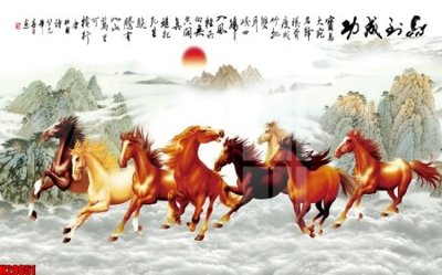 Download file File tranh gốc in tranh tường nền tổng hợp H28851 (chuẩn in) File tranh gốc in tranh tường nền tổng hợp H28851