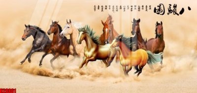 Tải file gốc File tranh gốc in tranh tường nền tổng hợp H28861 (in bạt) quảng cáo