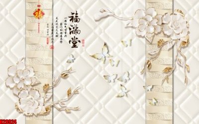 Download file gốc File tranh gốc in tranh tường nền tổng hợp H28924 (in lụa) cao cấp