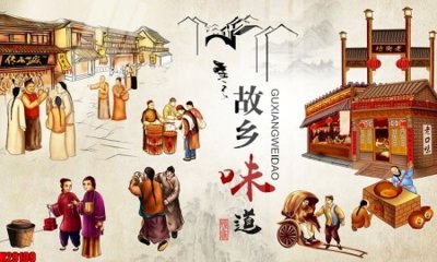 File in mica File tranh gốc in tranh tường nền tổng hợp H29109 (bản gốc) sắc sảo