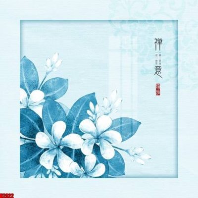 Tải file File tranh decor tranh bộ treo tường tổng hợp H2922 (gốc) in ấn ngay lập tức