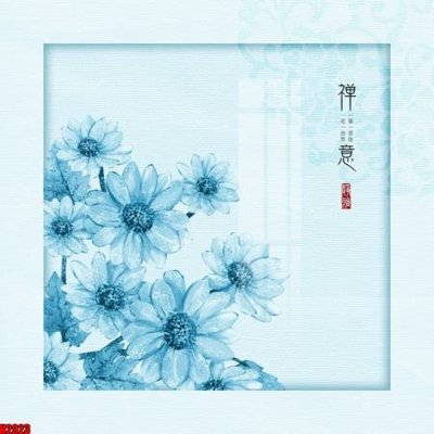 File in trần File tranh decor tranh bộ treo tường tổng hợp H2923 (file gốc) hoa văn 3D