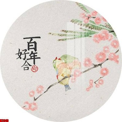 Tải file File tranh decor tranh bộ treo tường tổng hợp H2940 (ảnh gốc) file TIFF