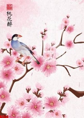 File in trần File tranh decor tranh bộ treo tường tổng hợp H2954 (bản gốc) phong cảnh