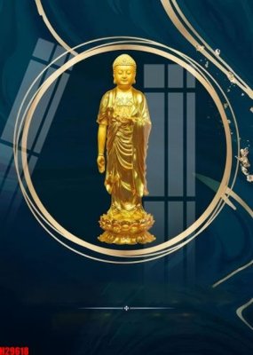 File gốc File tranh gốc in tranh tường nền tổng hợp H29618 (in mica) trang trí