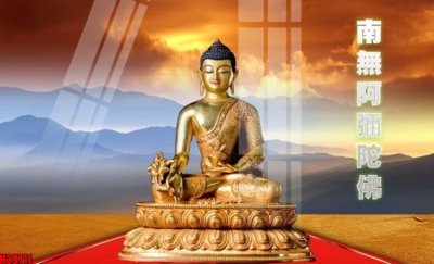 File in ấn File tranh gốc in tranh tường nền tổng hợp H29711 (bản gốc) chất lượng cao